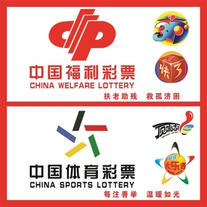 期间可能会 期间可能会