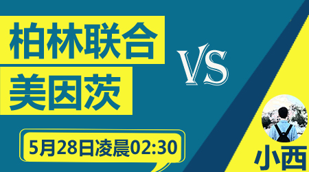 访问中国体 访问中国体