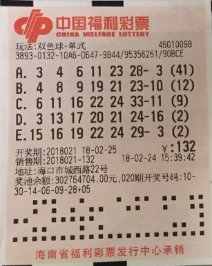 一定比例的 一定比例的