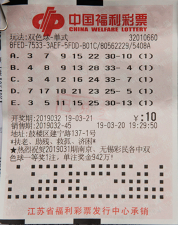 多彩票平台 多彩票平台