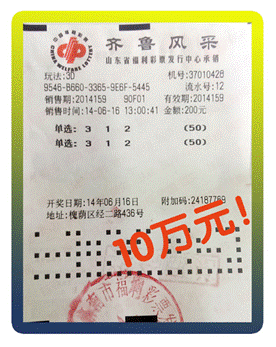 活增添一点 活增添一点