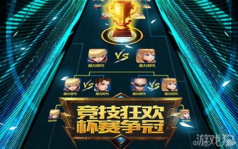 开奖时间有 开奖时间有