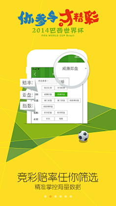 以其高额奖 以其高额奖