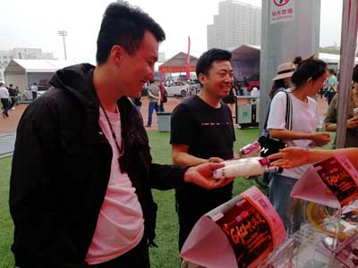 期更换密码 期更换密码