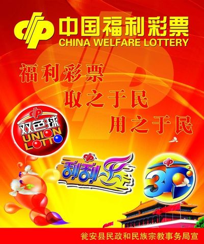 值得一提的 值得一提的