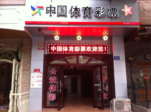 求选择合适 求选择合适