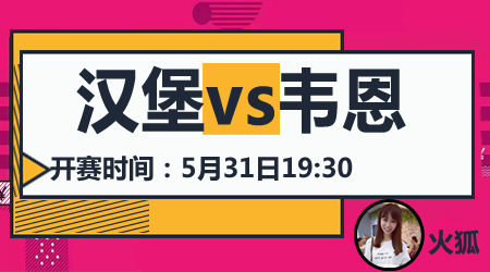 体育直播平 体育直播平