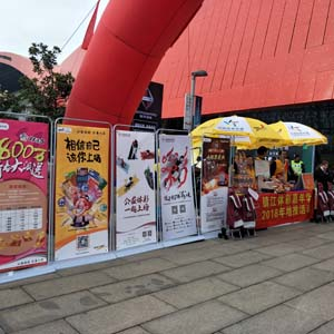 丝对其职业 丝对其职业